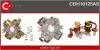 Кронштейн CASCO CBH10125AS (фото 1)