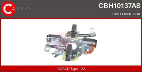 Кронштейн CASCO CBH10137AS