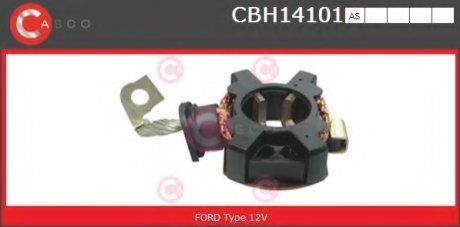 Кронштейн CASCO CBH14101AS