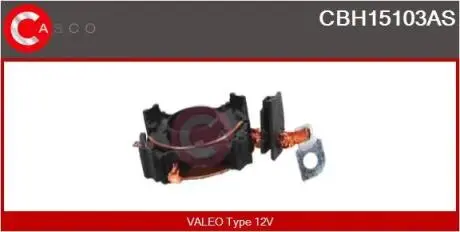 Кронштейн CASCO CBH15103AS