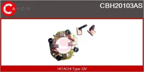 Кронштейн CASCO CBH20103AS