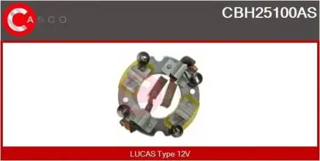 Кронштейн CASCO CBH25100AS