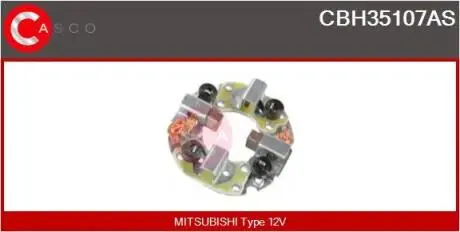 Кронштейн CASCO CBH35107AS