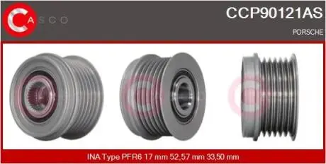 Шків CASCO CCP90121AS