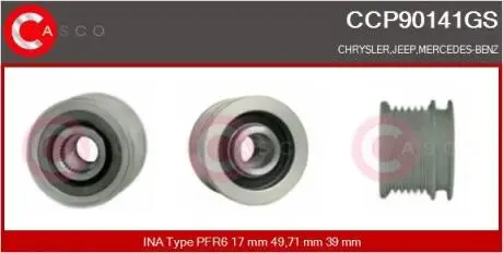 Шкив CASCO CCP90141GS