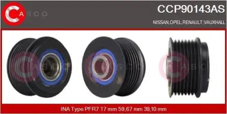 Шкив CASCO CCP90143AS