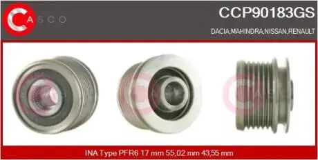 Шкив CASCO CCP90183GS