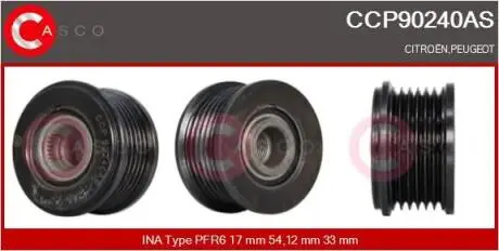 Шкив CASCO CCP90240AS