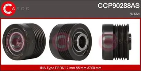 Шкив CASCO CCP90288AS