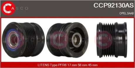 Шкив CASCO CCP92130AS