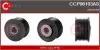 Шкив CASCO CCP96103AS (фото 1)