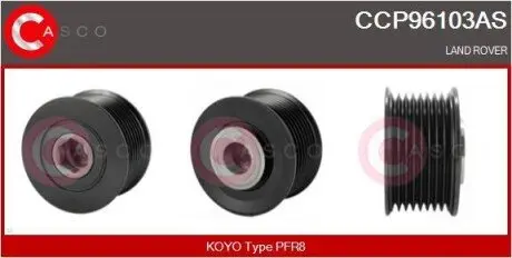Шкив CASCO CCP96103AS