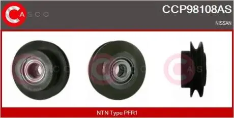Шків CASCO CCP98108AS