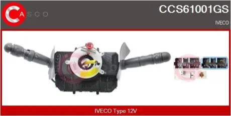 Перемикач на рульовій колонці CASCO CCS61001GS