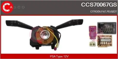 Підкермовий перемикач CASCO CCS70067GS