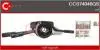 Переключатель Комбинированый CASCO CCS74046GS (фото 1)