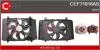Вентилятор радиатора CASCO CEF71016AS (фото 1)