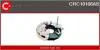 Випрямляч CASCO CRC10106AS (фото 1)