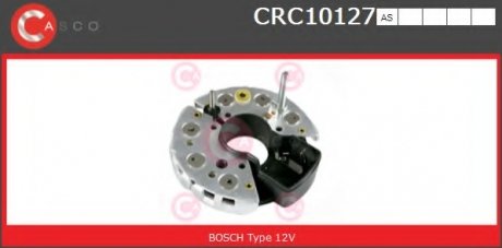 Випрямляч CASCO CRC10127AS