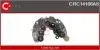 Випрямляч CASCO CRC14106AS (фото 1)