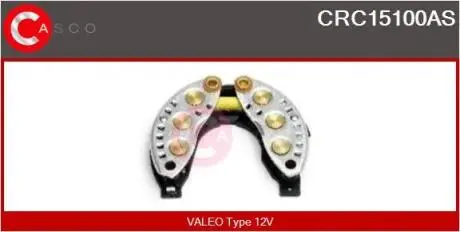 Випрямляч CASCO CRC15100AS