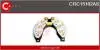 Випрямляч CASCO CRC15102AS (фото 1)