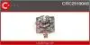 Выпрямитель CASCO CRC25100AS (фото 1)