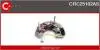 Випрямляч CASCO CRC25102AS (фото 1)