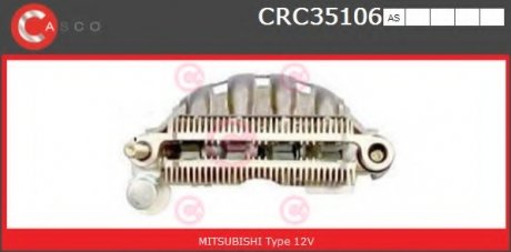 Випрямляч CASCO CRC35106AS