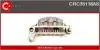 Випрямляч CASCO CRC35118AS (фото 1)
