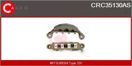 Випрямляч CASCO CRC35130AS