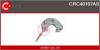 Выпрямитель CASCO CRC40107AS (фото 1)