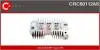 Выпрямитель CASCO CRC60112AS (фото 1)