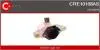 Регулятор CASCO CRE10108AS (фото 1)