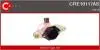 Регулятор CASCO CRE10117AS (фото 1)