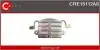 Регулятор CASCO CRE15112AS (фото 1)