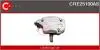 Регулятор CASCO CRE25100AS (фото 1)