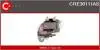 Регулятор CASCO CRE30111AS (фото 1)