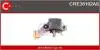 Регулятор CASCO CRE35102AS (фото 1)
