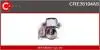 Регулятор CASCO CRE35104AS (фото 1)