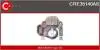 Регулятор CASCO CRE35140AS (фото 1)