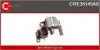 Регулятор CASCO CRE35145AS (фото 1)