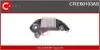 Регулятор CASCO CRE60103AS (фото 1)