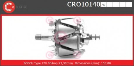 Ротор CASCO CRO10140AS