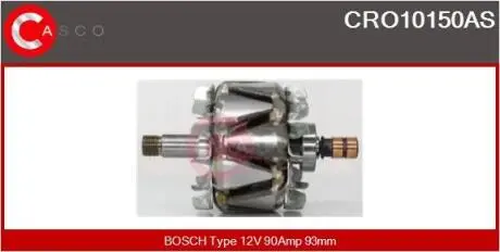 Ротор CASCO CRO10150AS