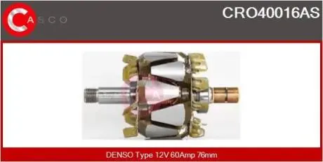 Ротор CASCO CRO40016AS