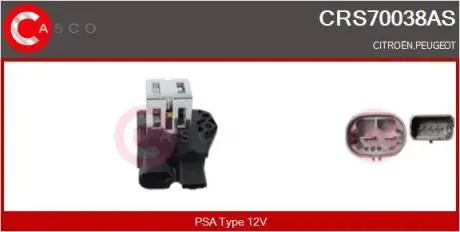 Автозапчасть CASCO CRS70038AS