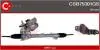 Привод CASCO CSB75301GS (фото 1)