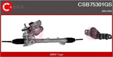 Привод CASCO CSB75301GS