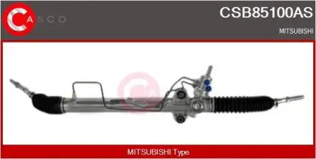 Привод CASCO CSB85100AS